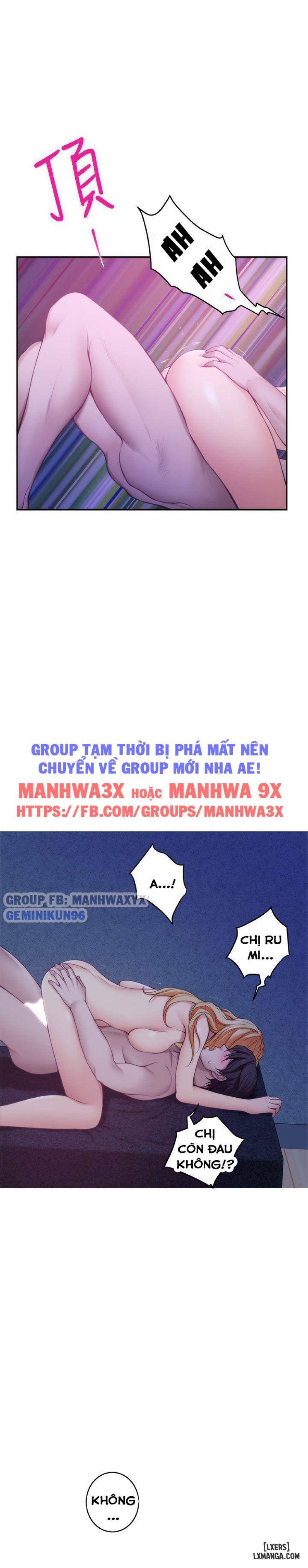 Cặp Đôi S 