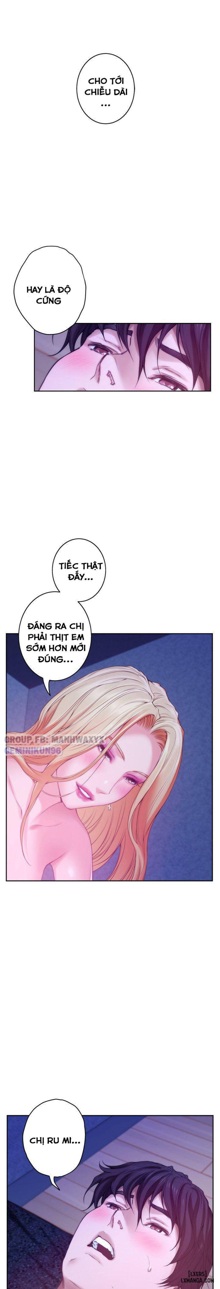Cặp Đôi S 