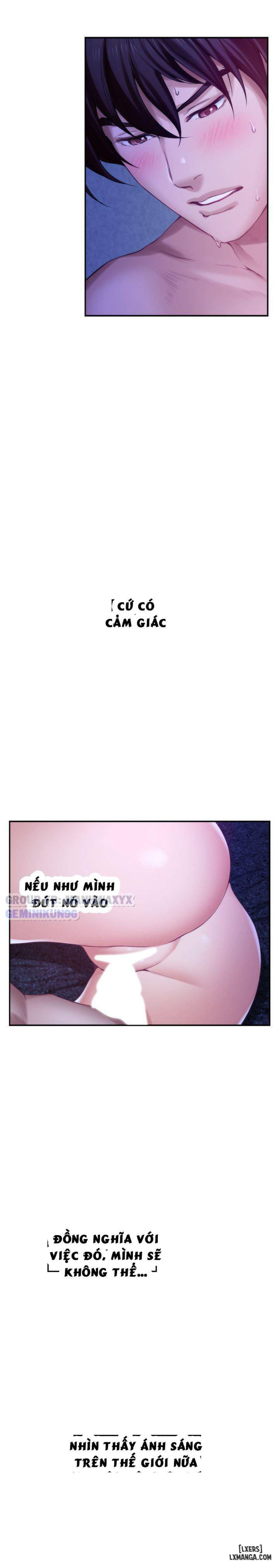 Cặp Đôi S 