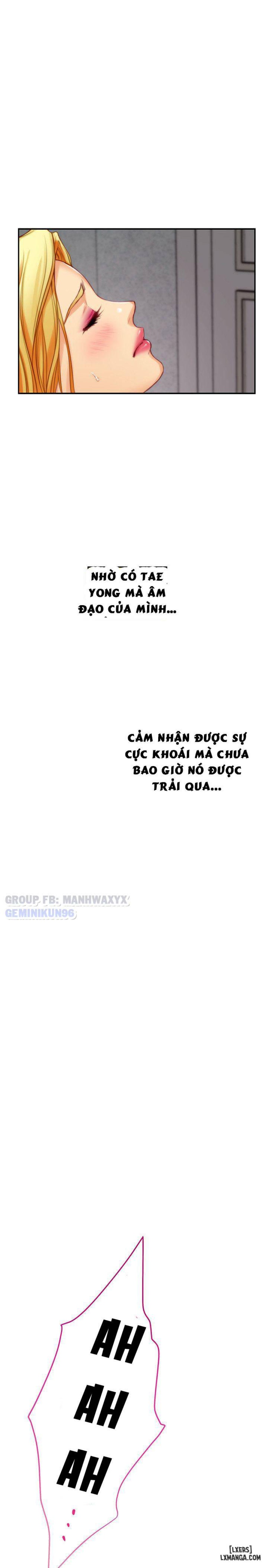 Cặp Đôi S 