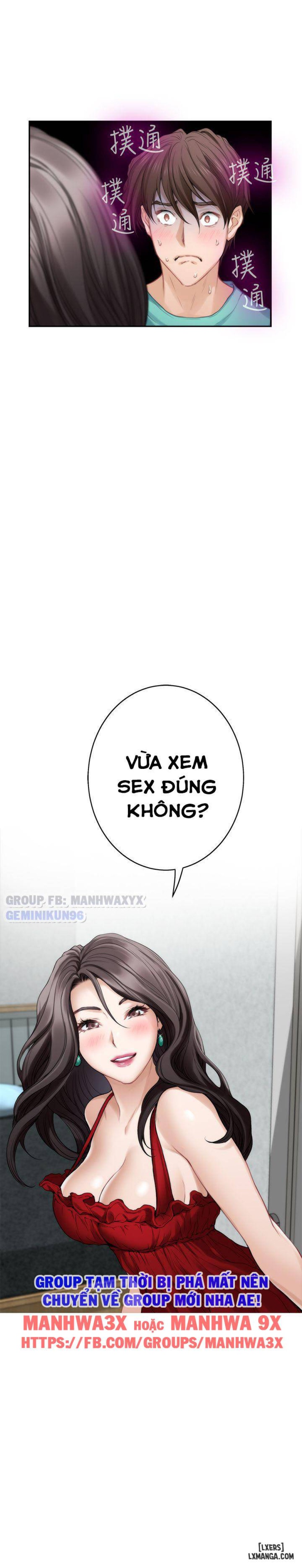 Cặp Đôi S 