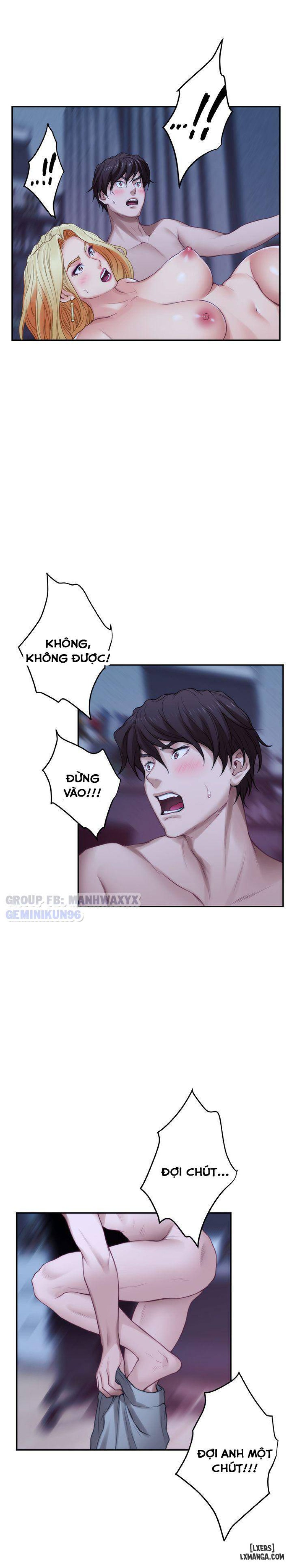 Cặp Đôi S 