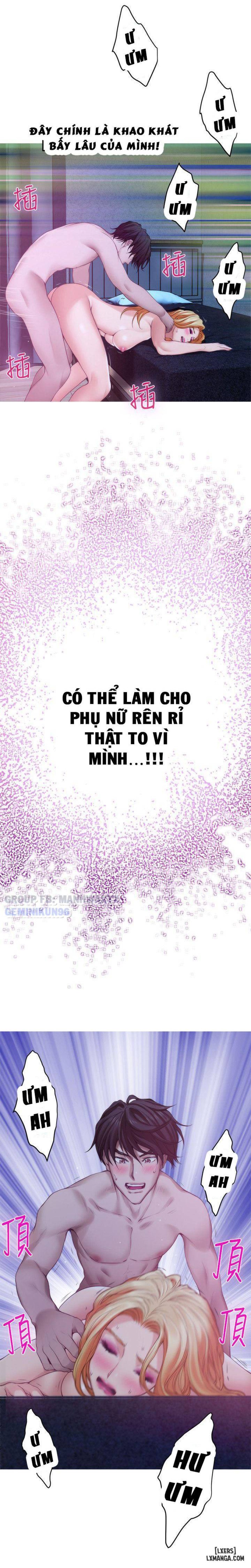 Cặp Đôi S 
