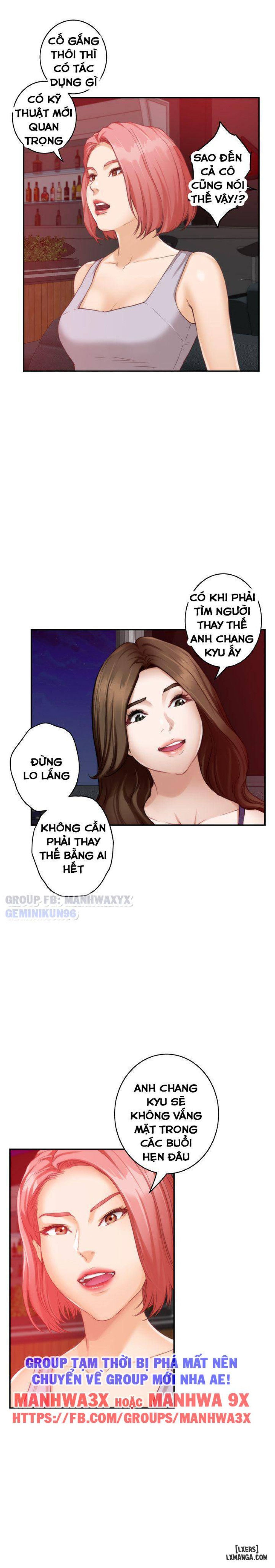 Cặp Đôi S 