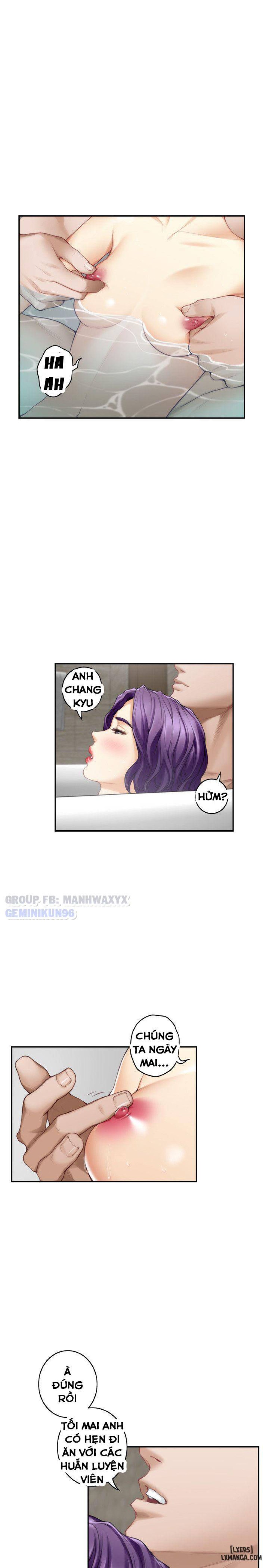 Cặp Đôi S 