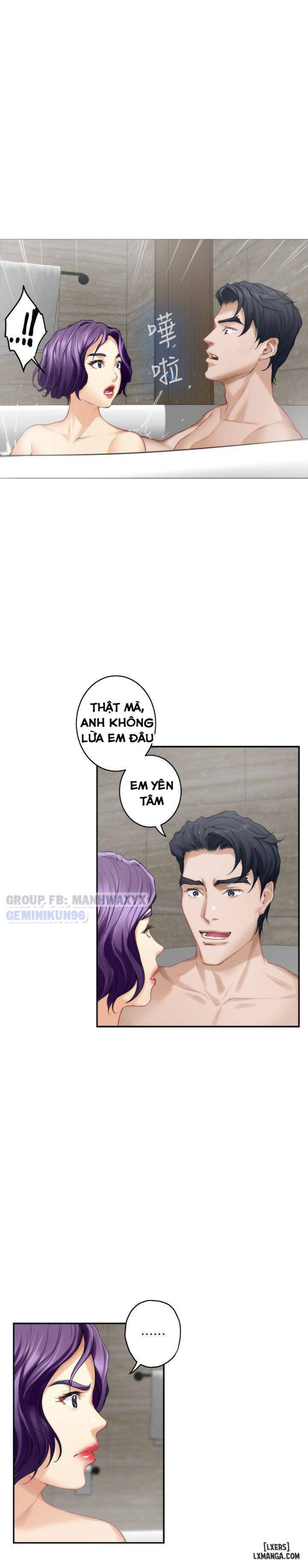 Cặp Đôi S 