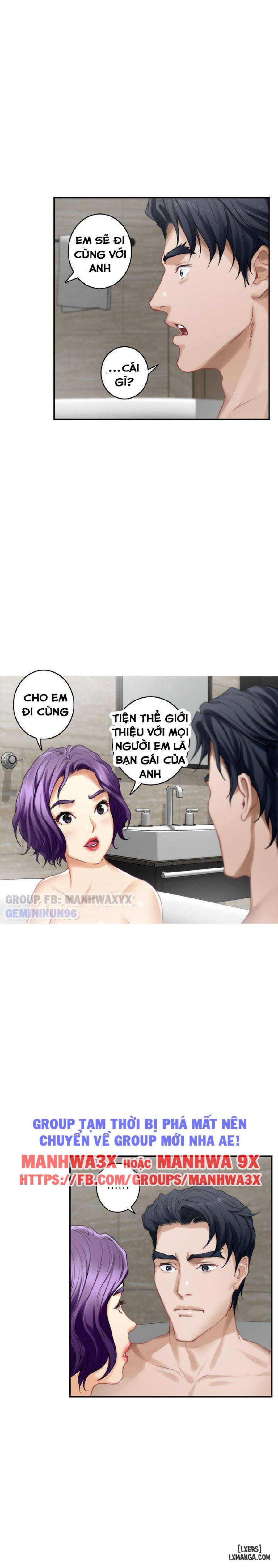 Cặp Đôi S 