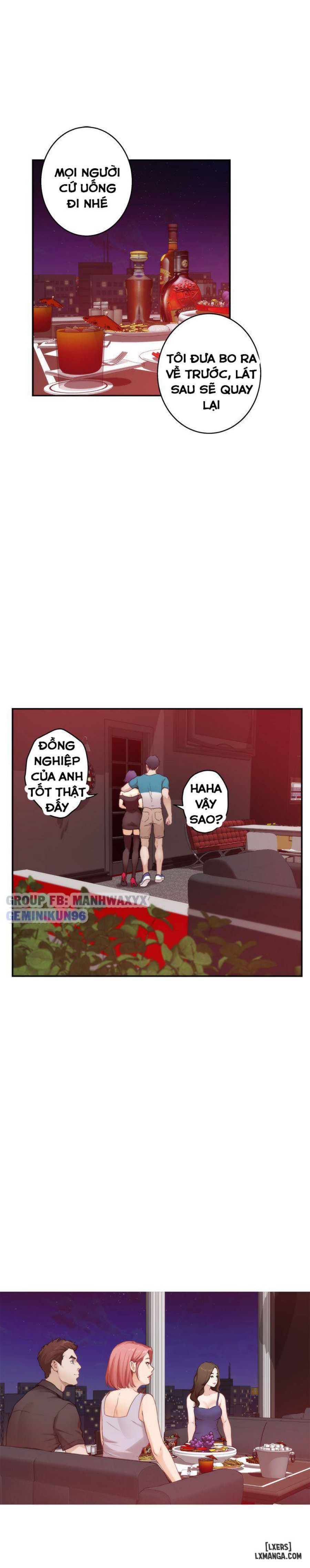 Cặp Đôi S 