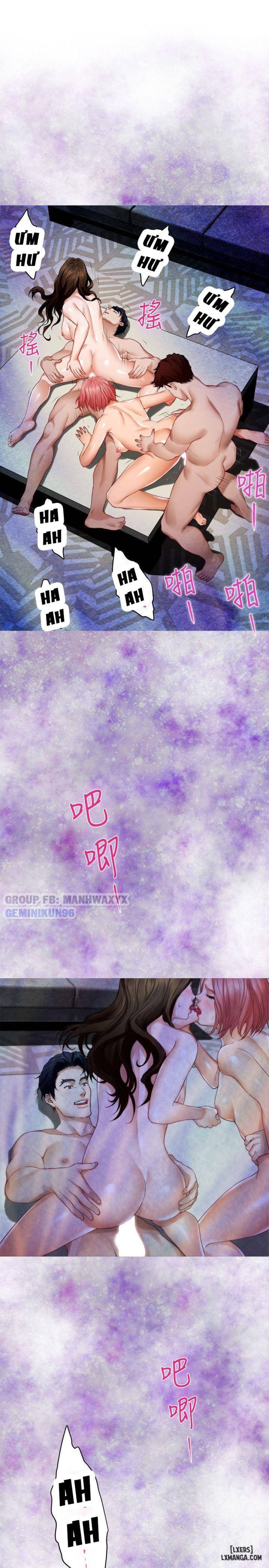 Cặp Đôi S 