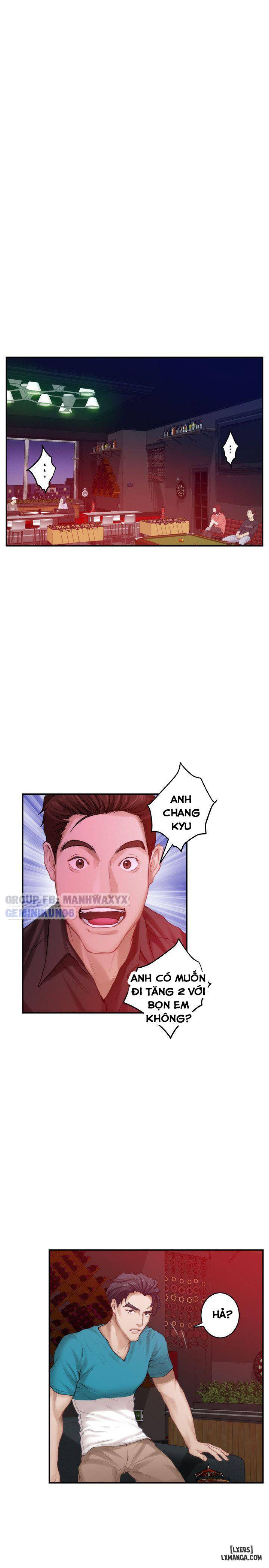 Cặp Đôi S 