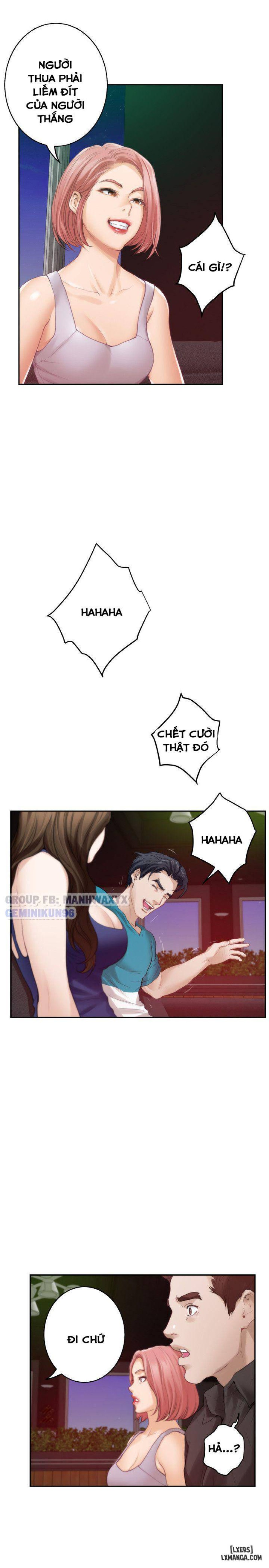 Cặp Đôi S 