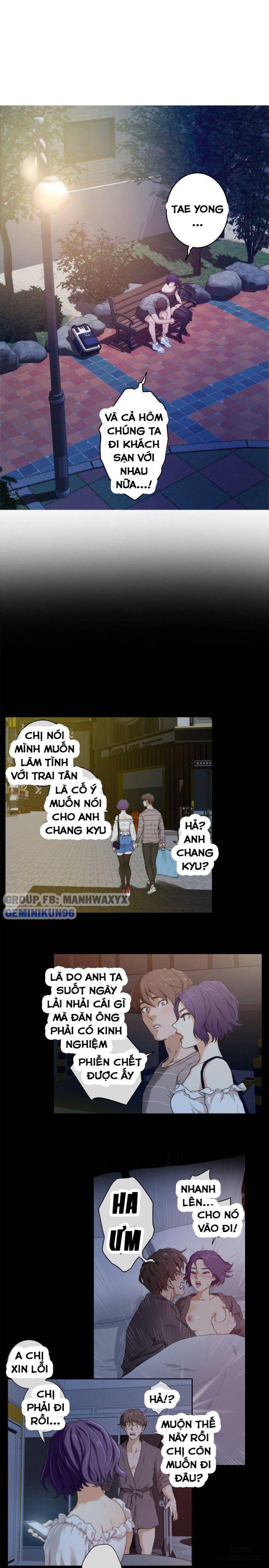 Cặp Đôi S 
