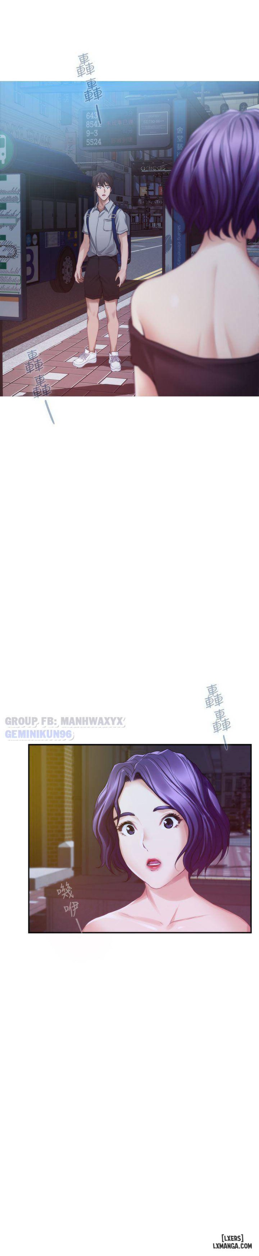 Cặp Đôi S 