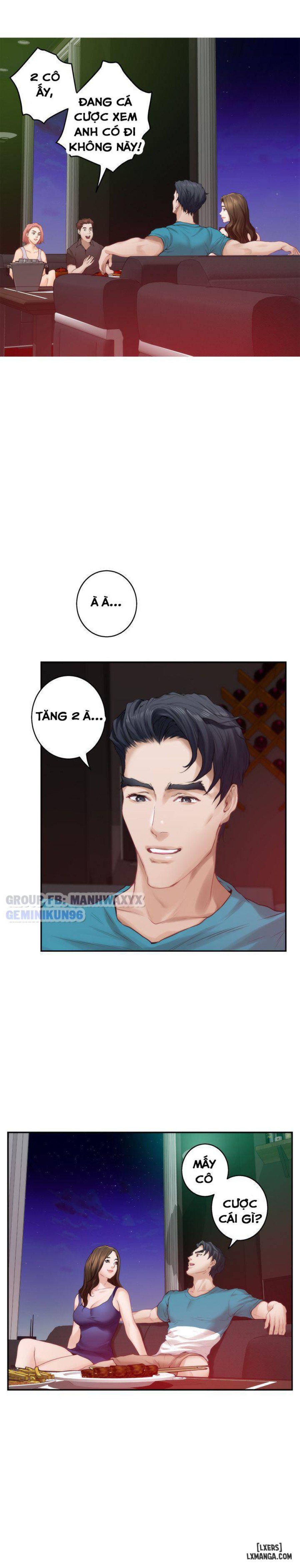Cặp Đôi S 