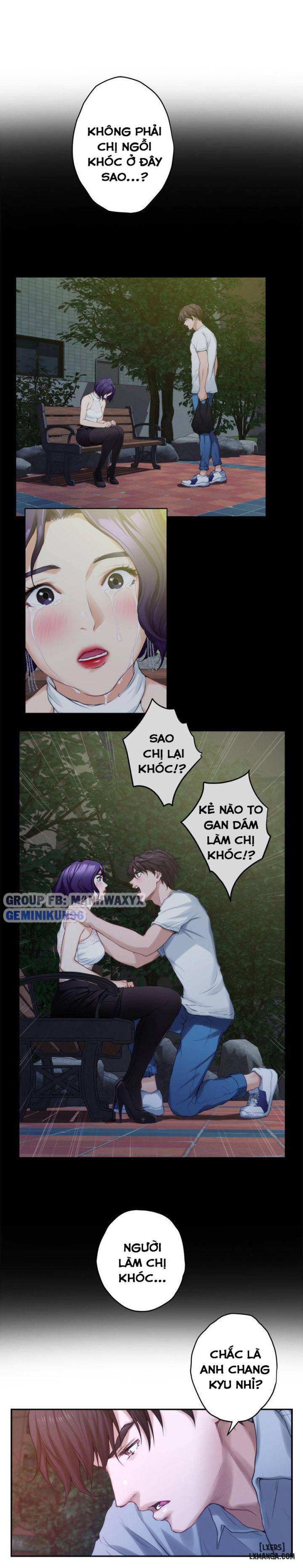 Cặp Đôi S 