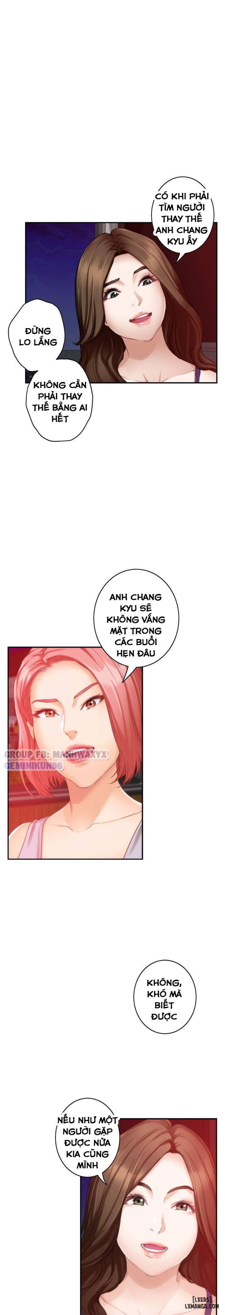Cặp Đôi S 