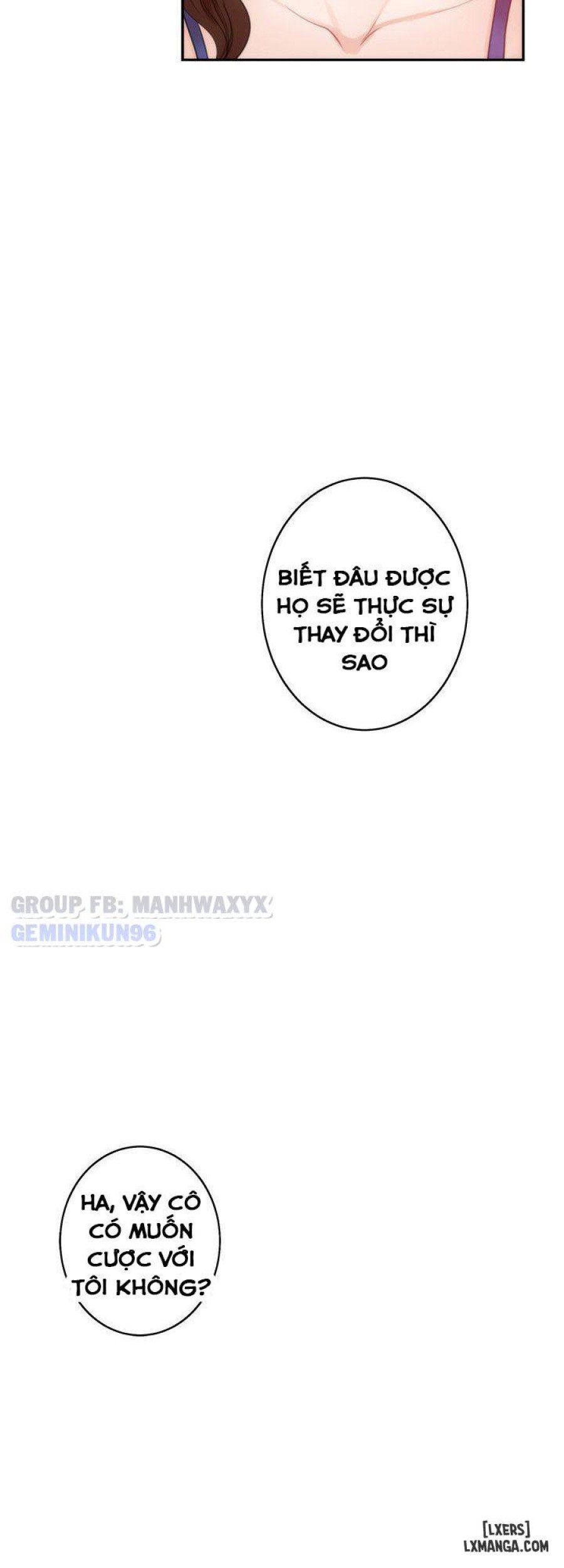Cặp Đôi S 