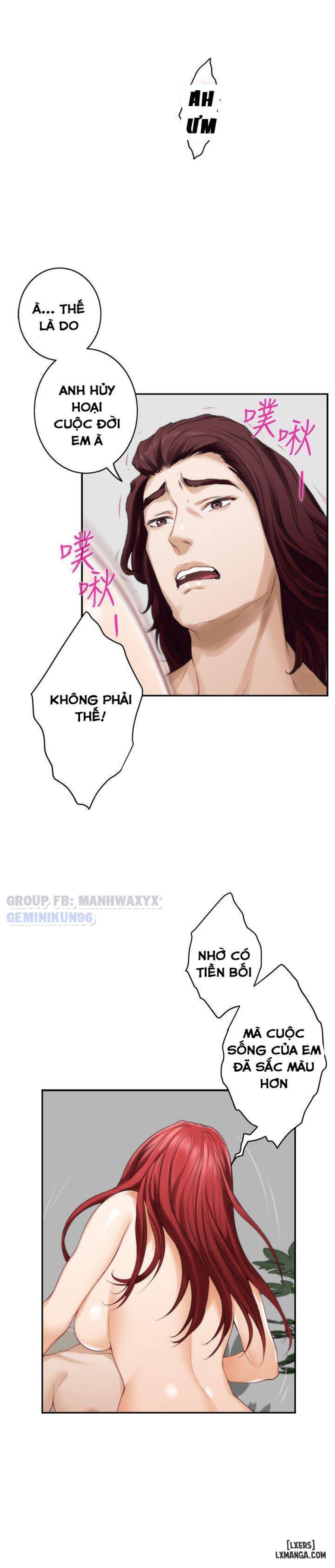 Cặp Đôi S 