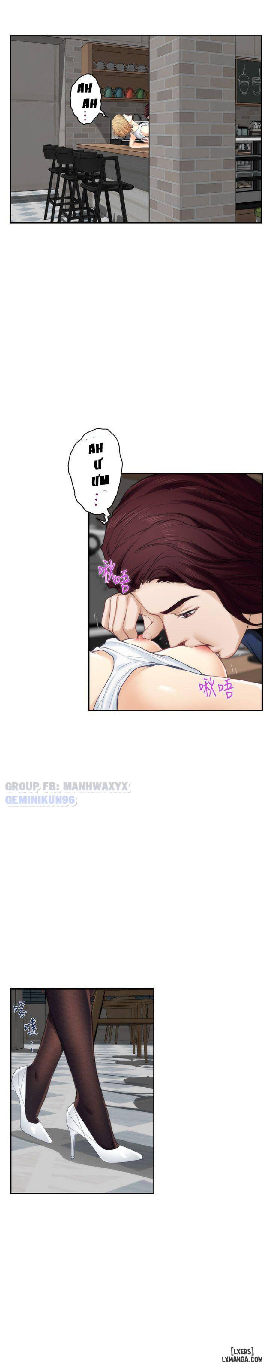 Cặp Đôi S 