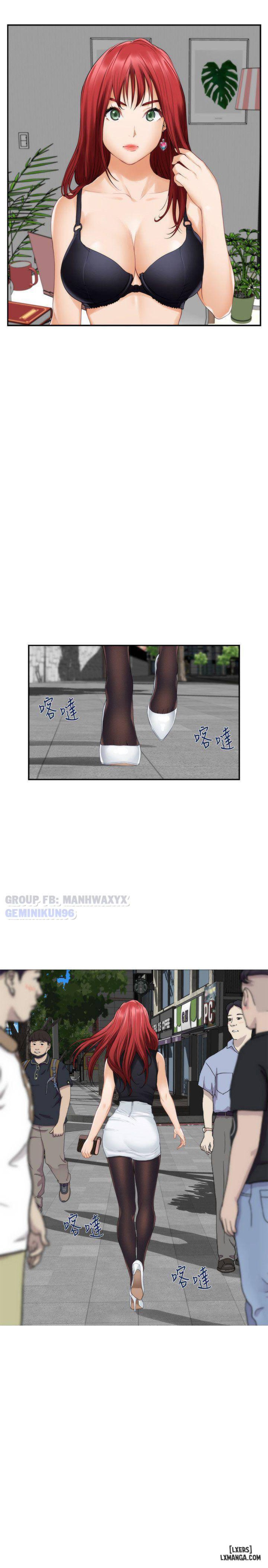 Cặp Đôi S 