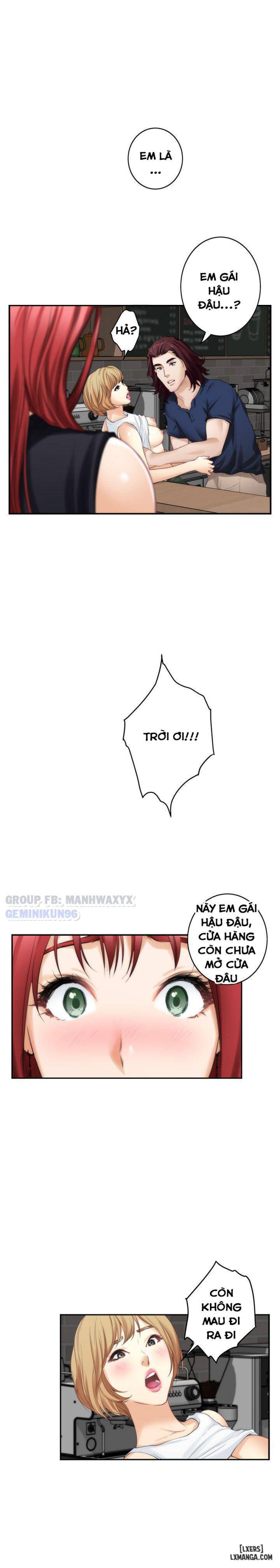 Cặp Đôi S 
