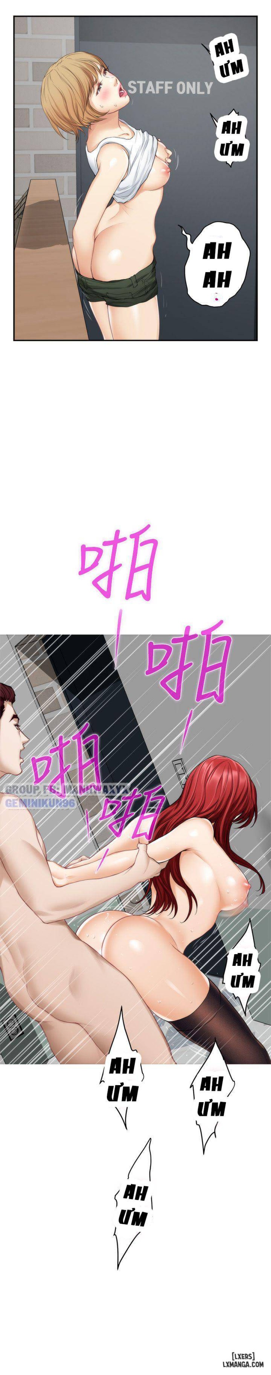 Cặp Đôi S 
