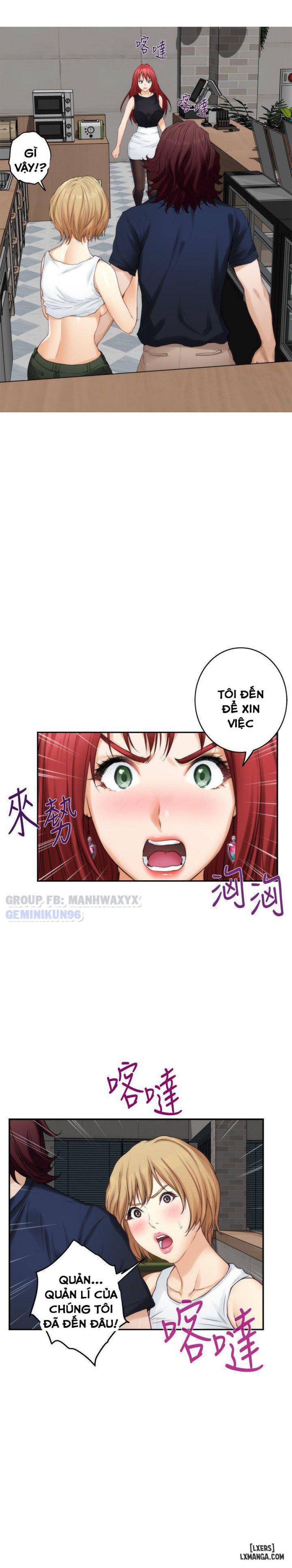 Cặp Đôi S 