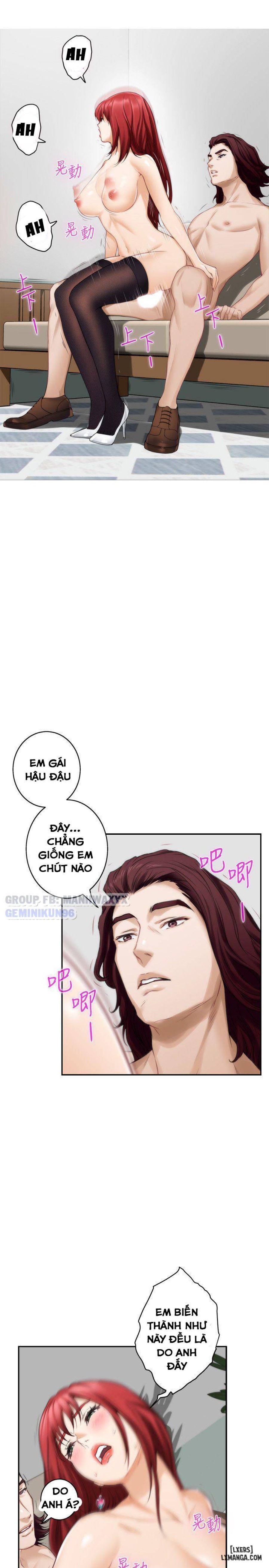 Cặp Đôi S 