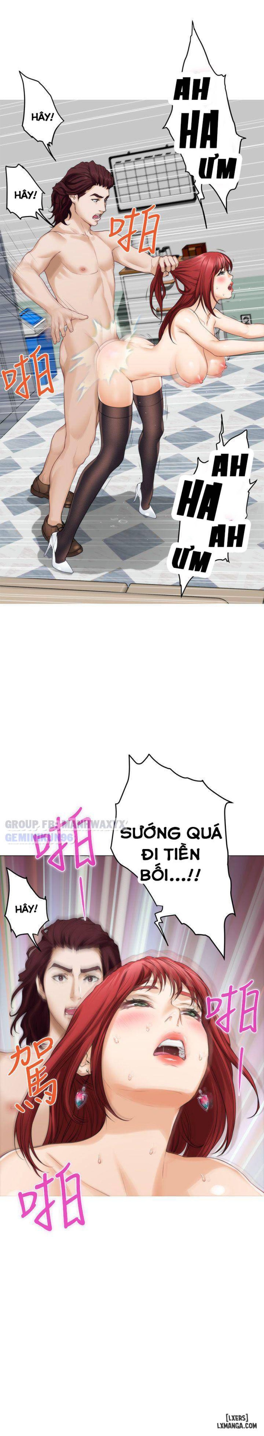 Cặp Đôi S 