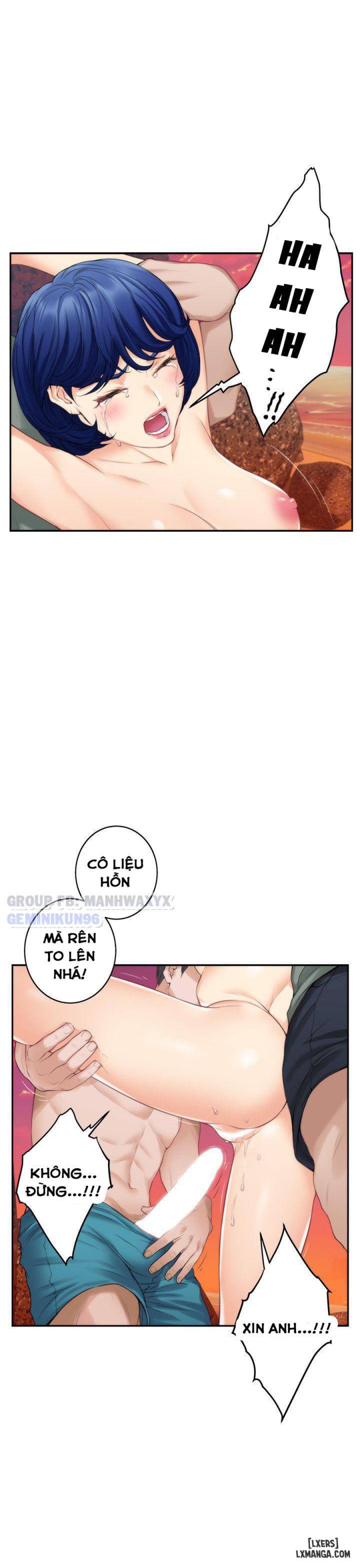 Cặp Đôi S 