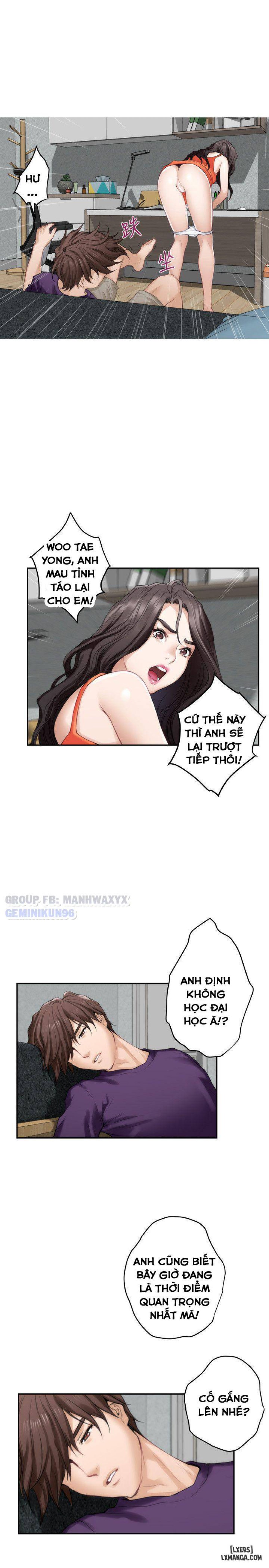 Cặp Đôi S 