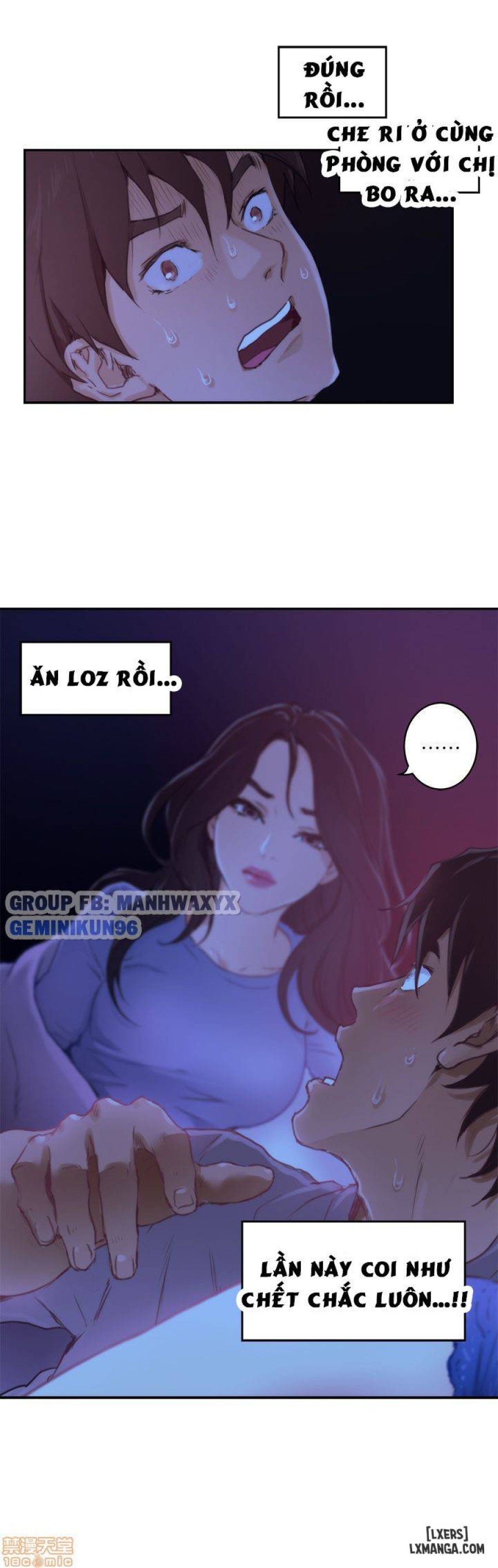 Cặp Đôi S 