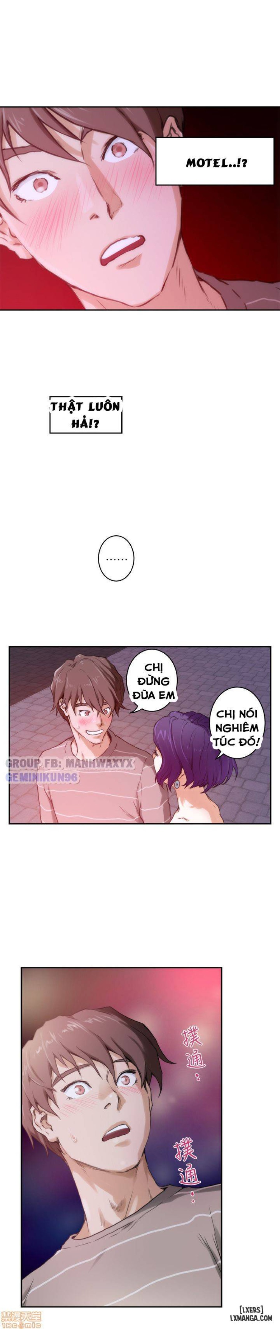 Cặp Đôi S 