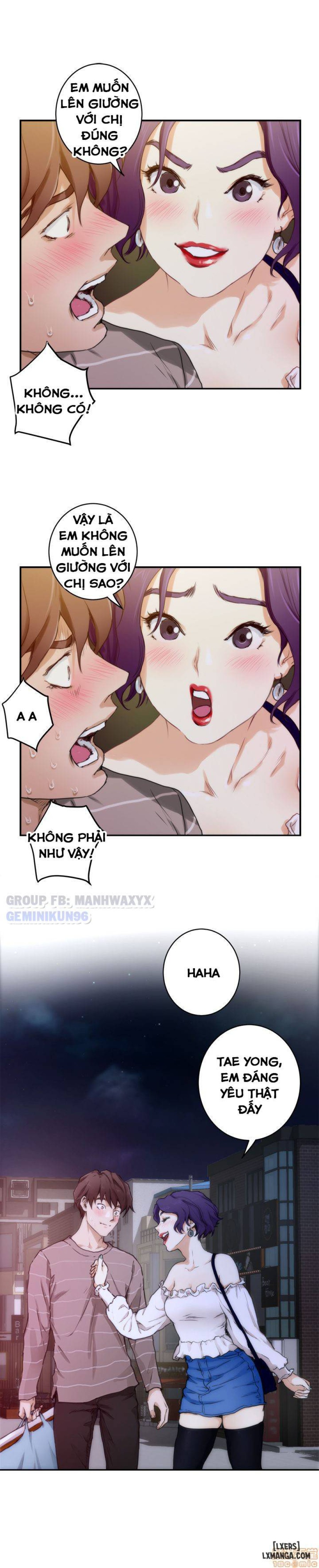 Cặp Đôi S 