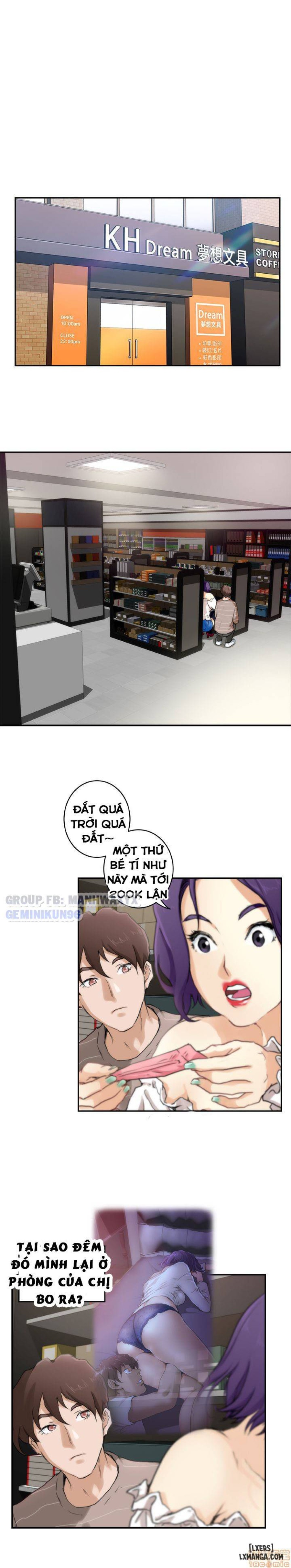 Cặp Đôi S 
