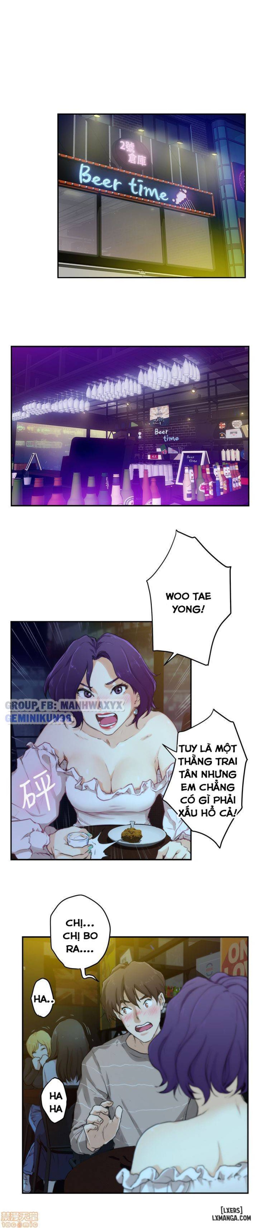 Cặp Đôi S 