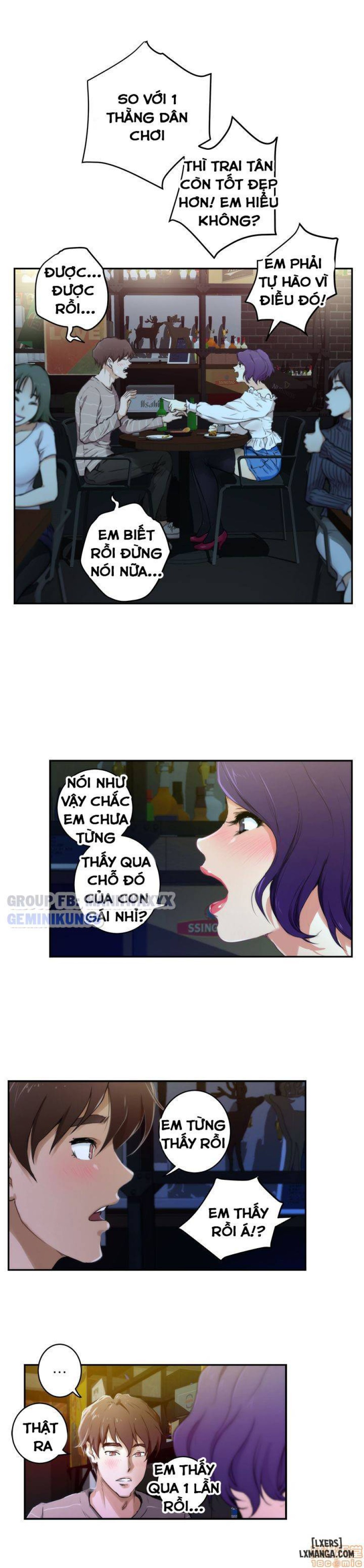Cặp Đôi S 
