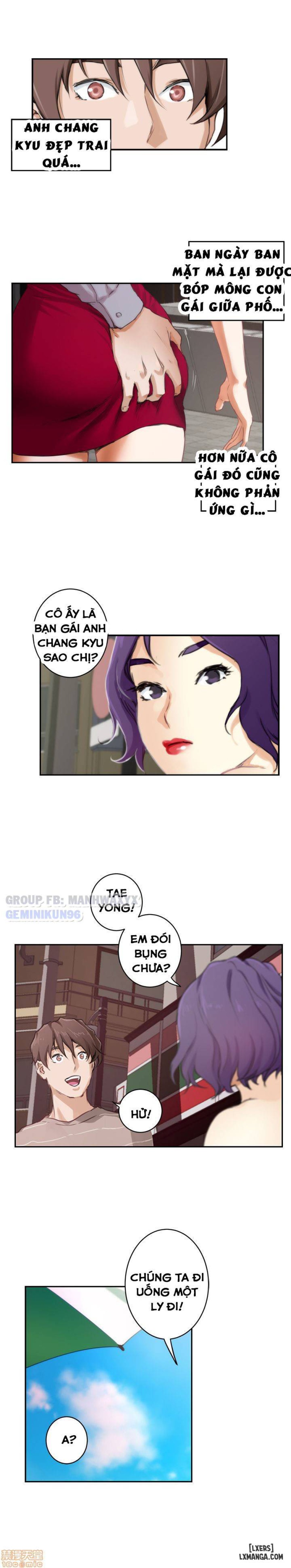 Cặp Đôi S 
