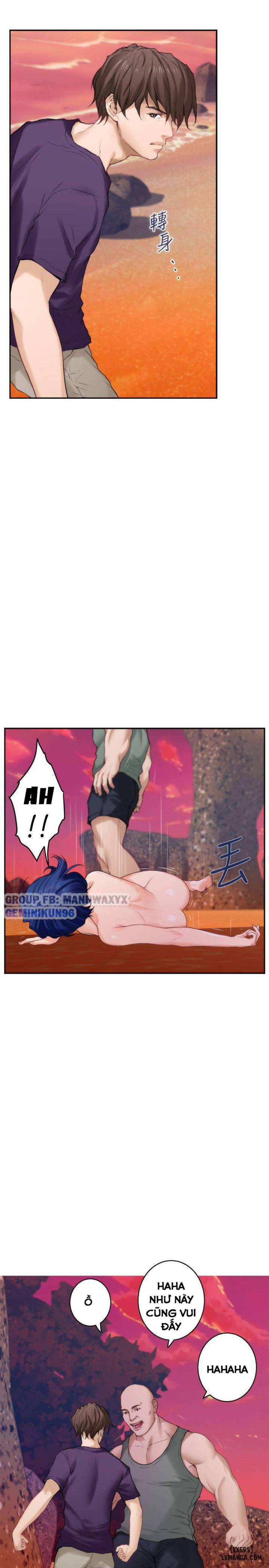 Cặp Đôi S 