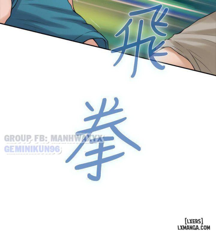 Cặp Đôi S 