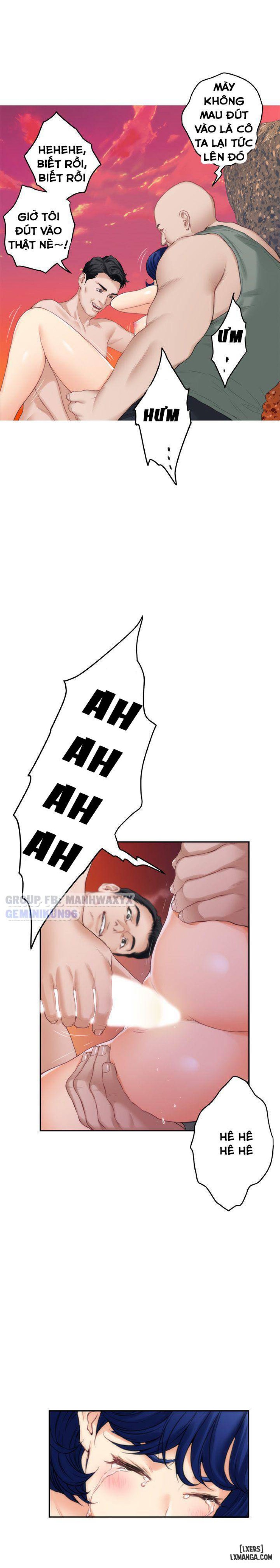 Cặp Đôi S 