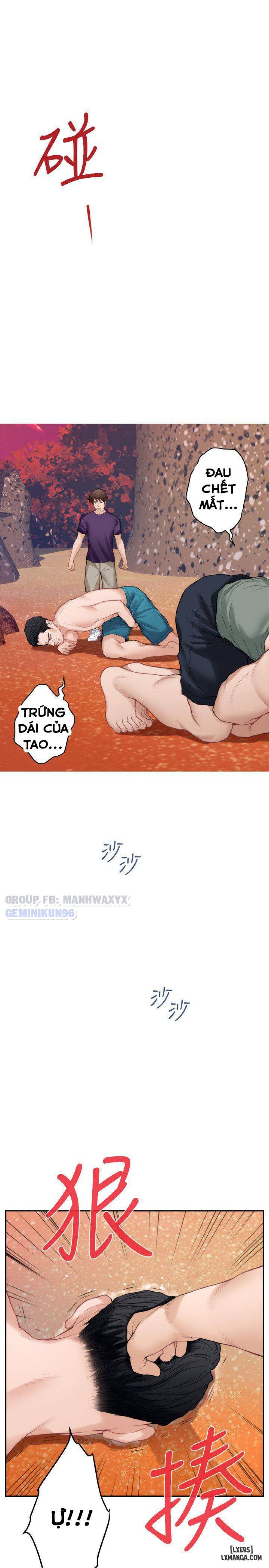 Cặp Đôi S 