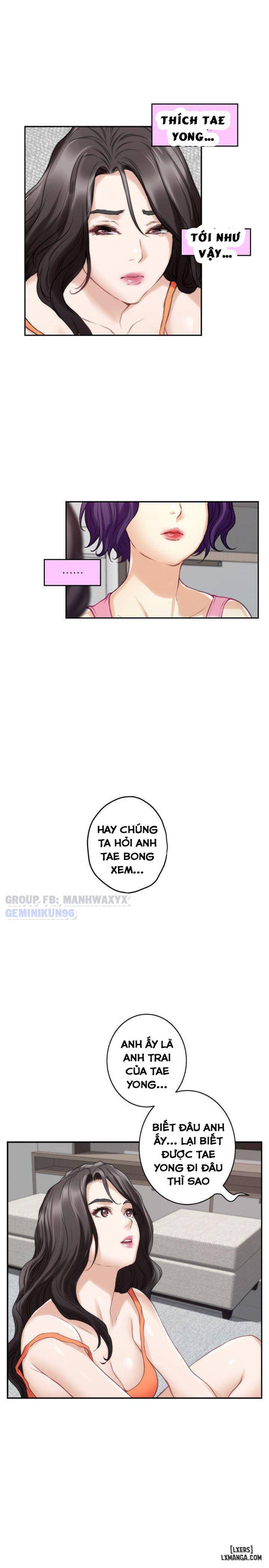 Cặp Đôi S 