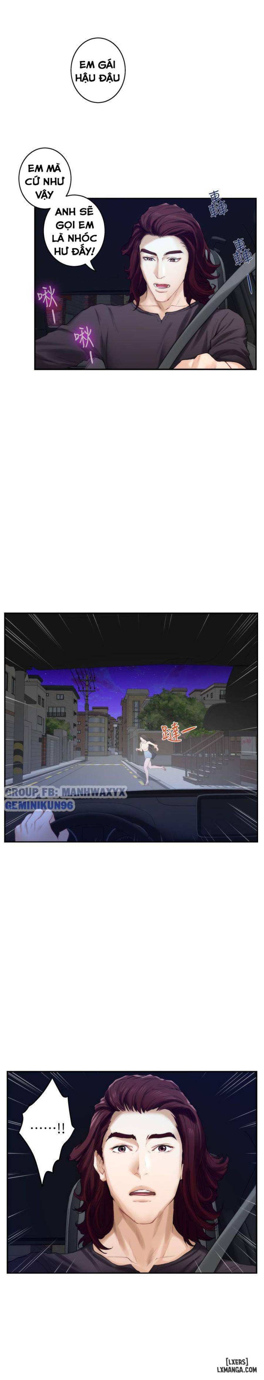 Cặp Đôi S 