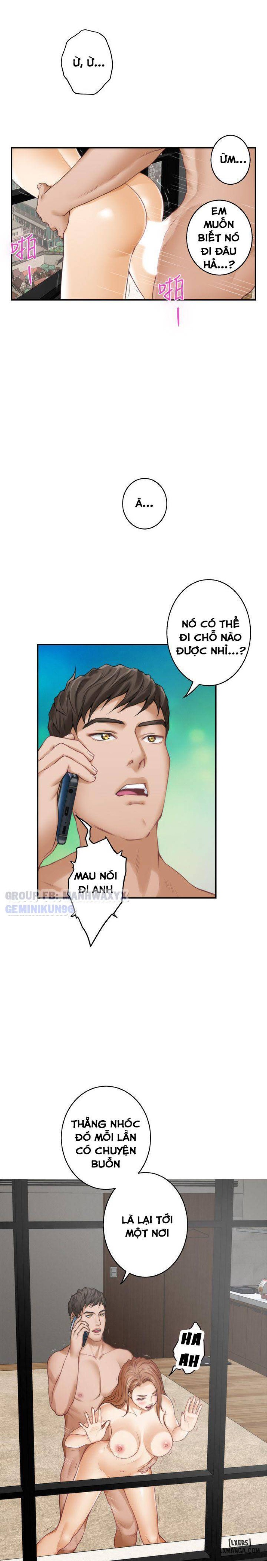 Cặp Đôi S 