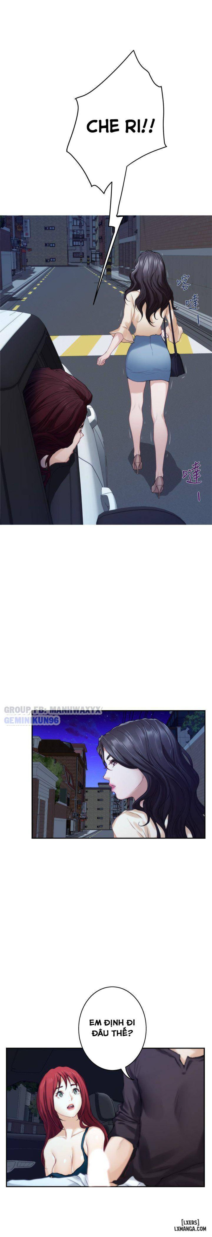 Cặp Đôi S 