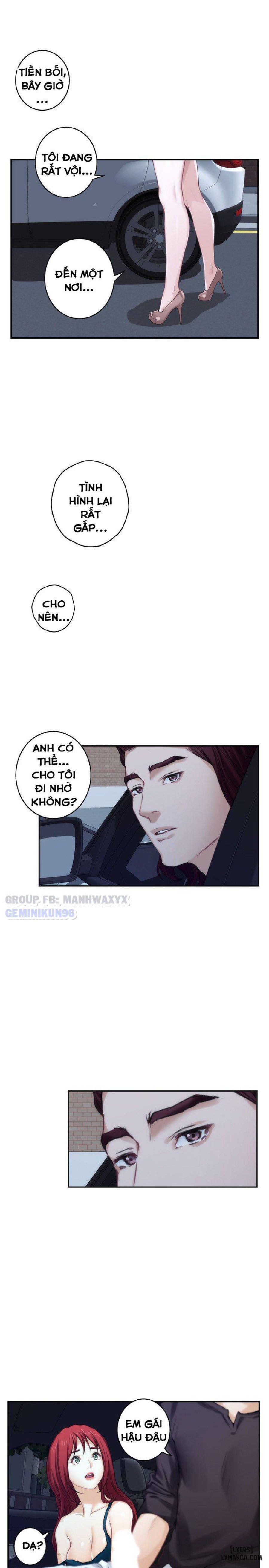 Cặp Đôi S 