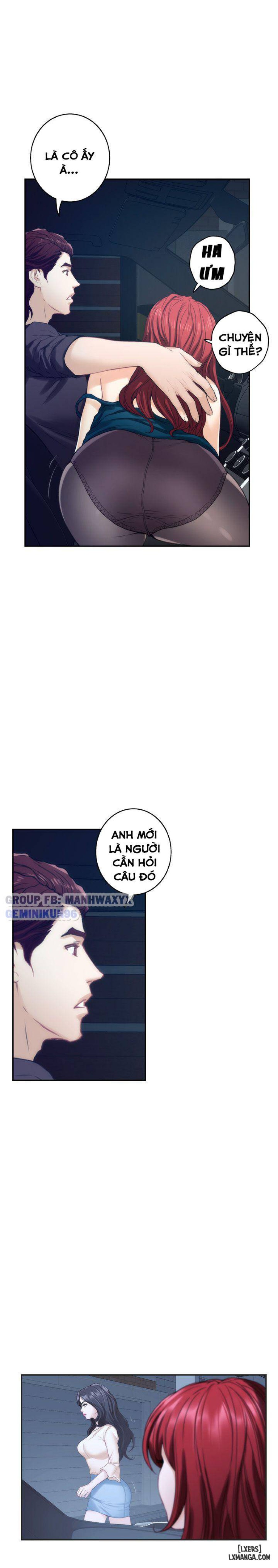 Cặp Đôi S 