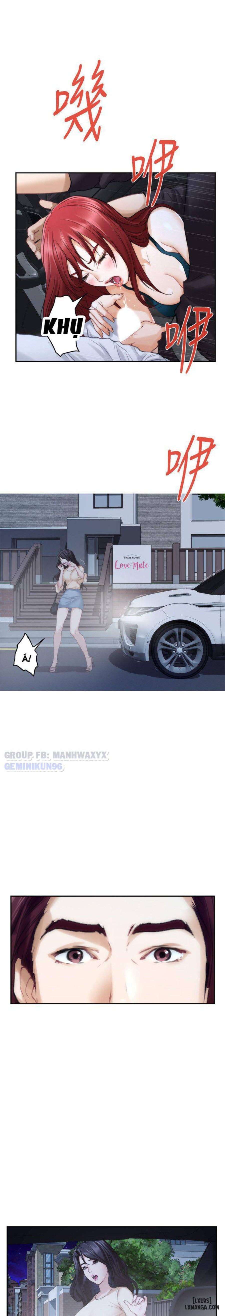 Cặp Đôi S 