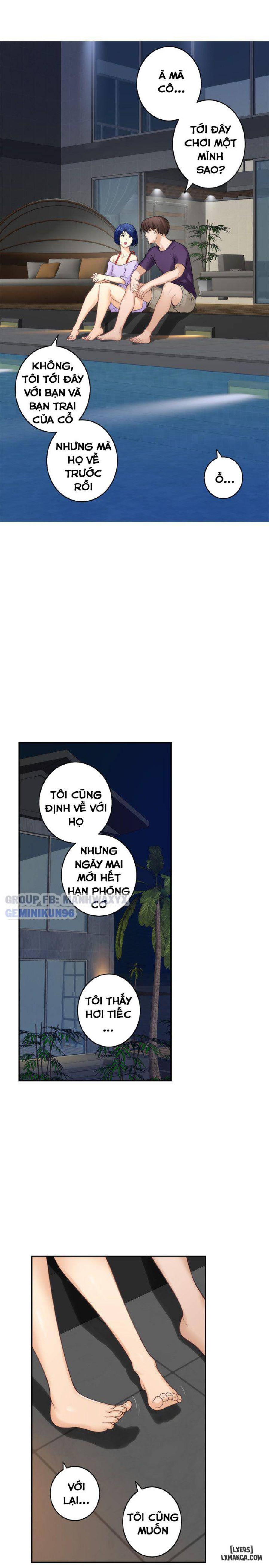 Cặp Đôi S 